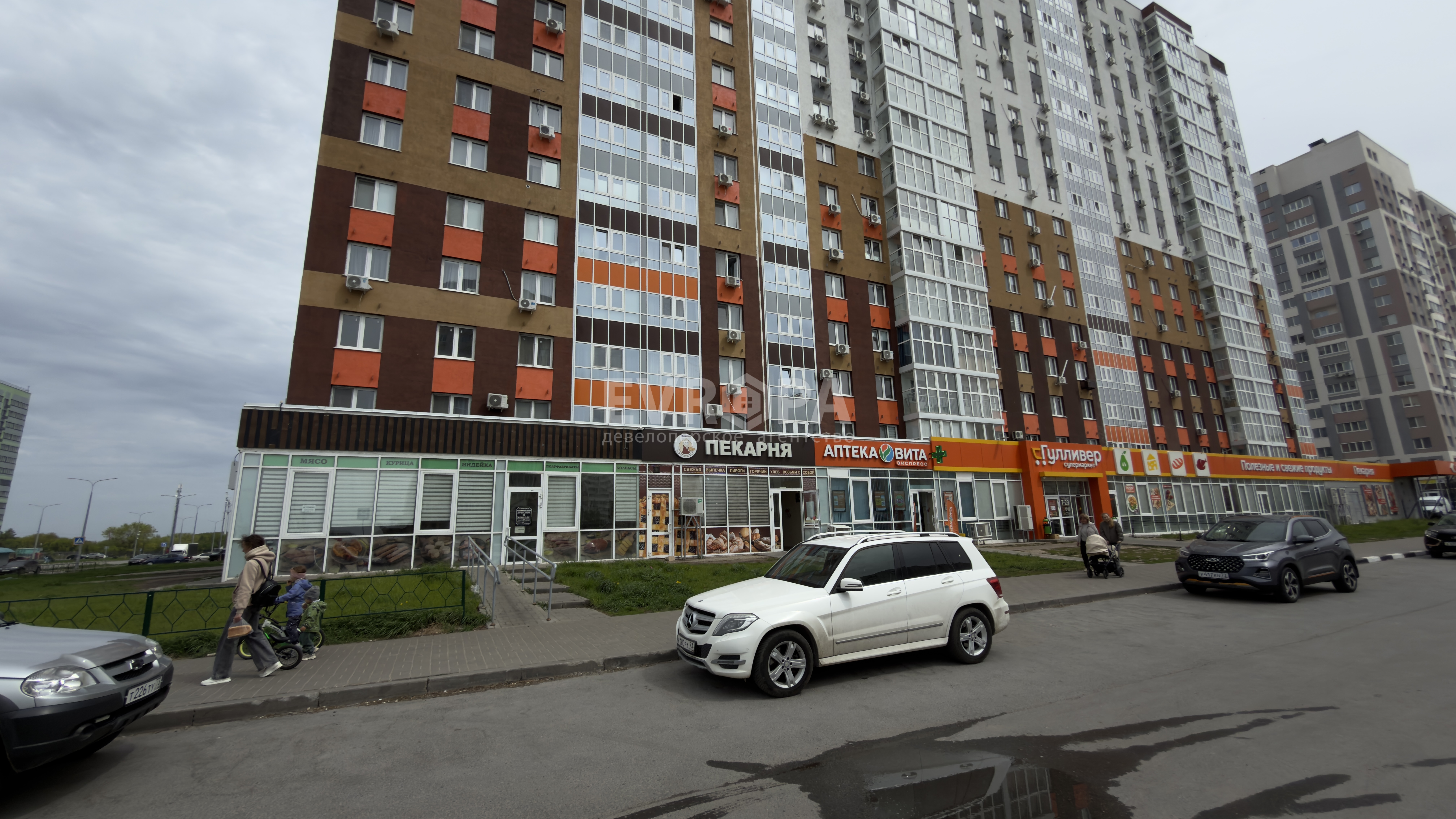Фото объекта недвижимости