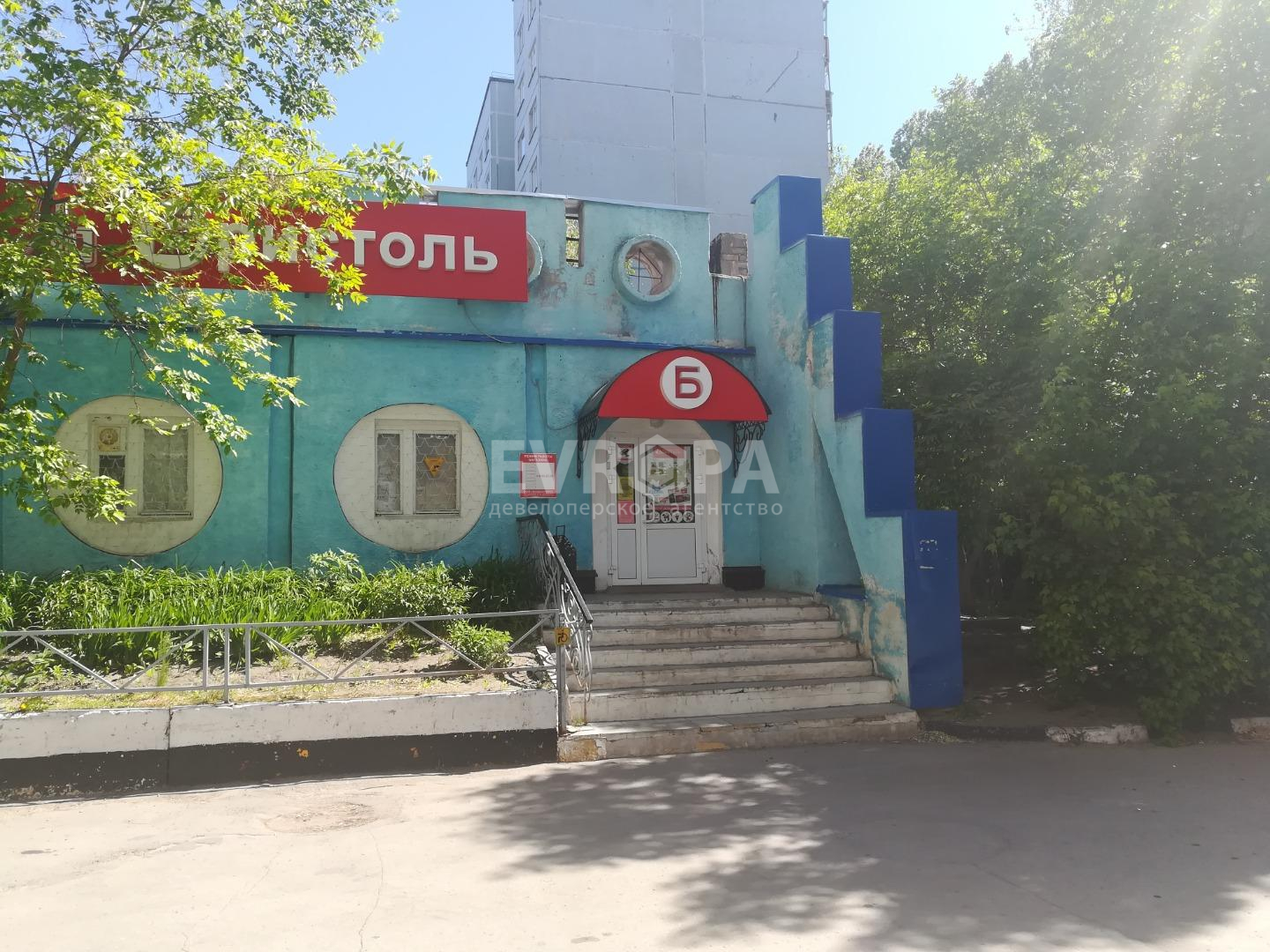 Фото объекта недвижимости