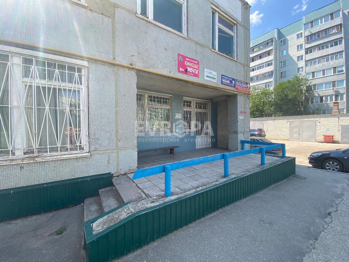 Фото объекта недвижимости