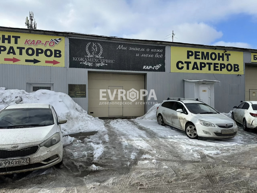 Фото объекта недвижимости