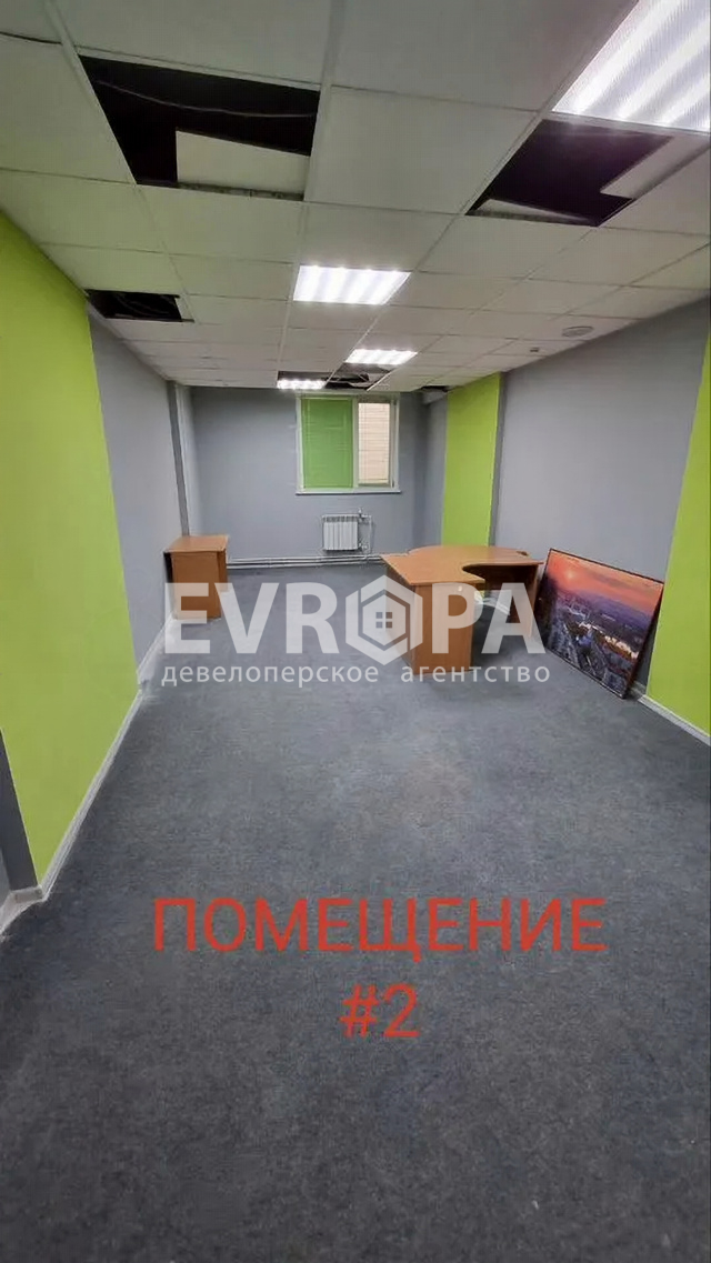 Фото объекта недвижимости
