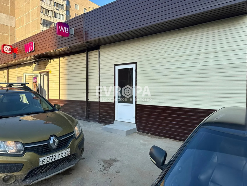 Фото объекта недвижимости