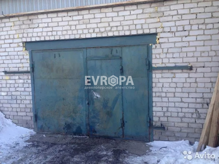 Фото объекта недвижимости