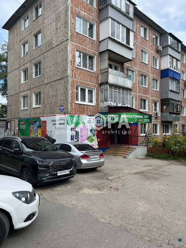 Фото объекта недвижимости