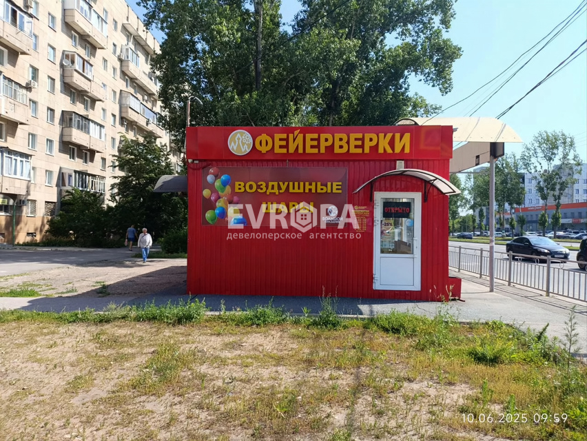 Фото объекта недвижимости