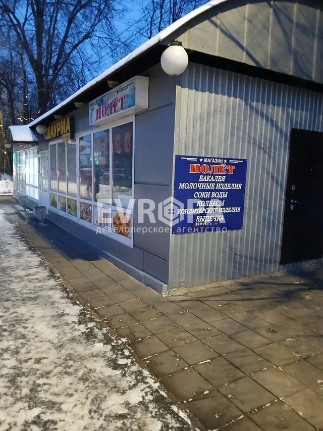 Фото объекта недвижимости