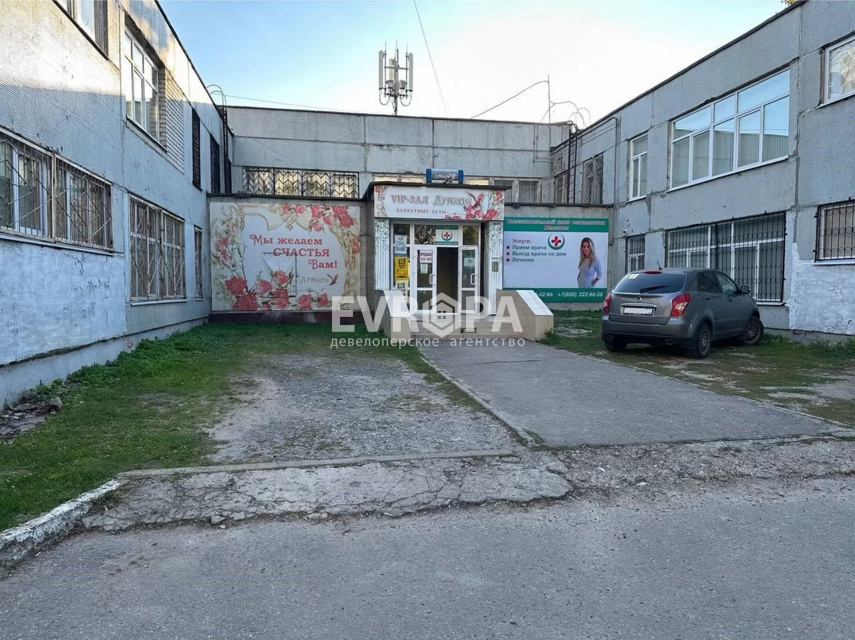 Фото объекта недвижимости