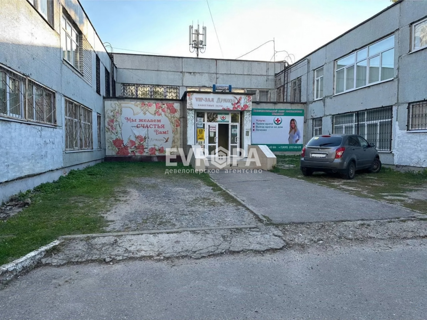 Фото объекта недвижимости