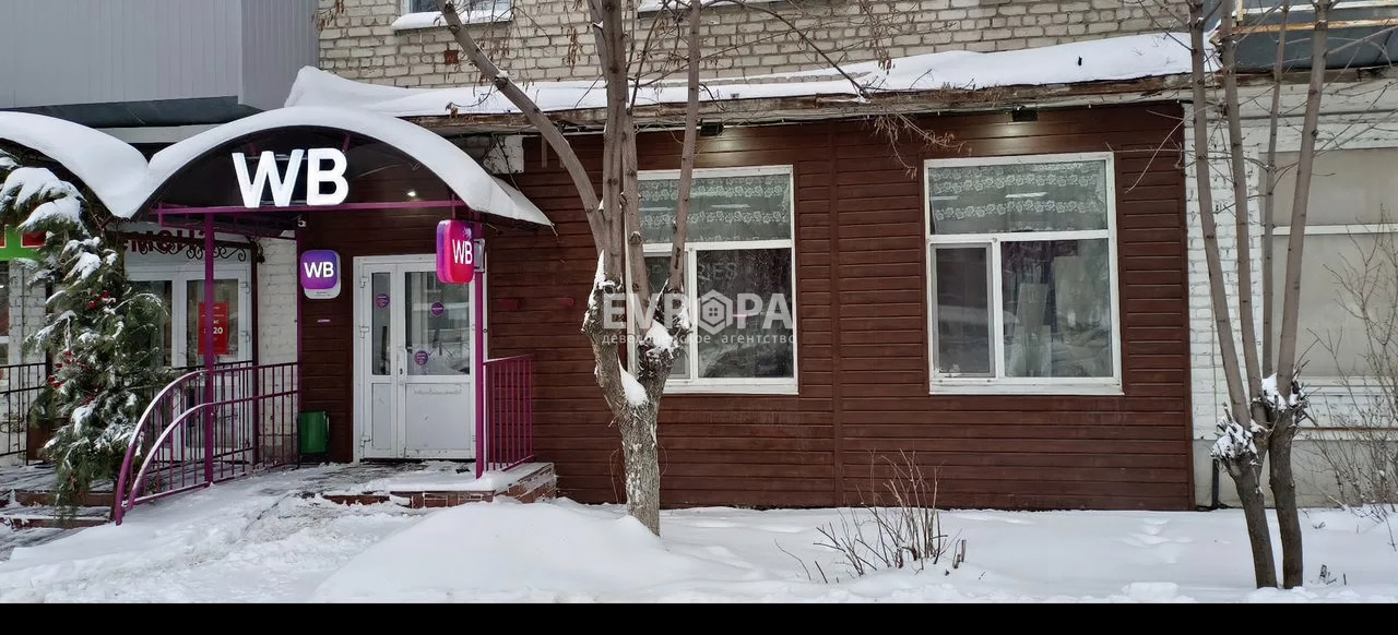 Фото объекта недвижимости