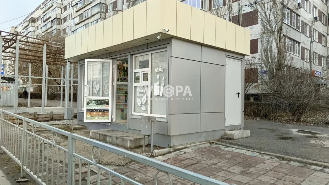 Фото объекта недвижимости