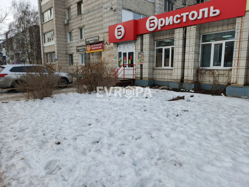 Фото объекта недвижимости