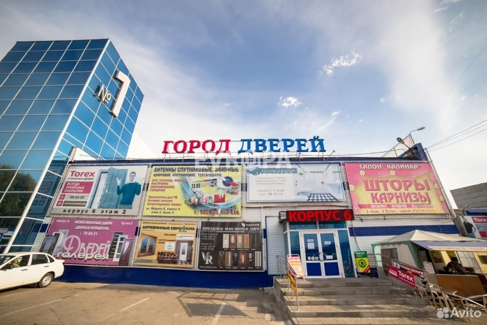 Фото объекта недвижимости
