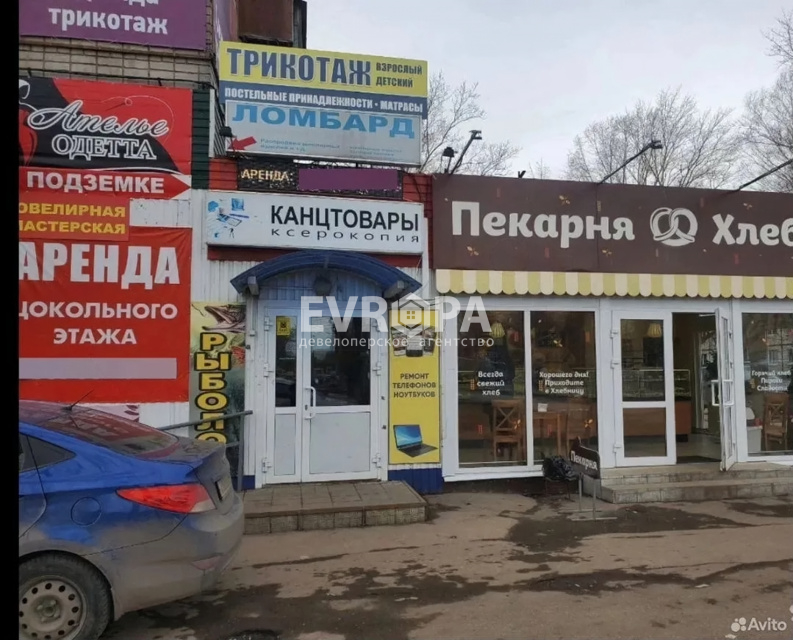 Фото объекта недвижимости