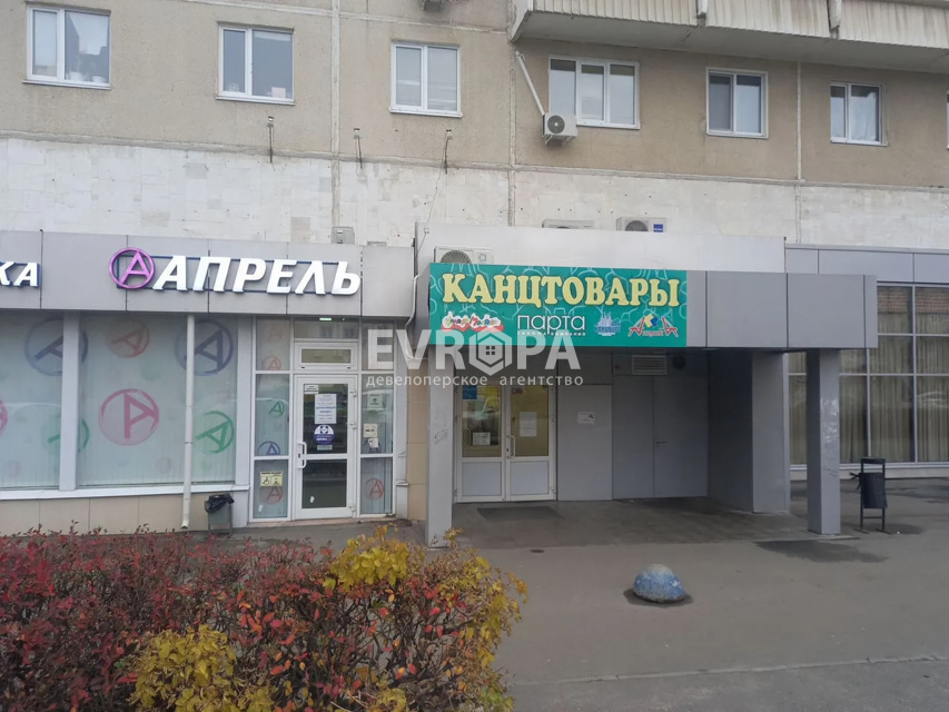 Фото объекта недвижимости