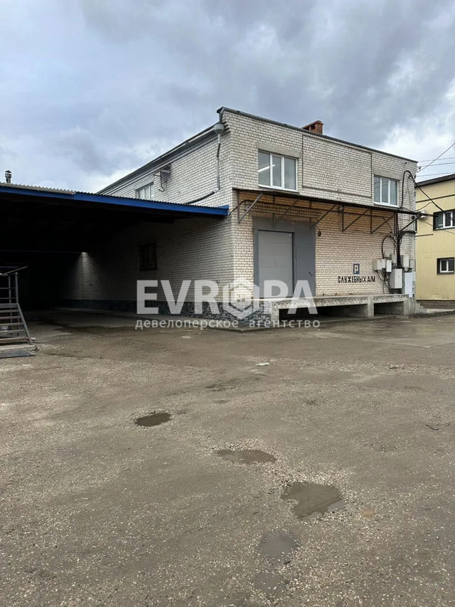 Фото объекта недвижимости