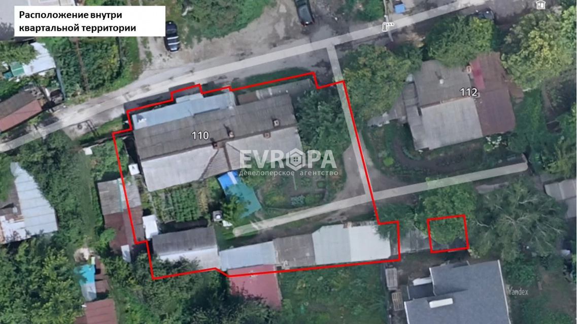 Фото объекта недвижимости