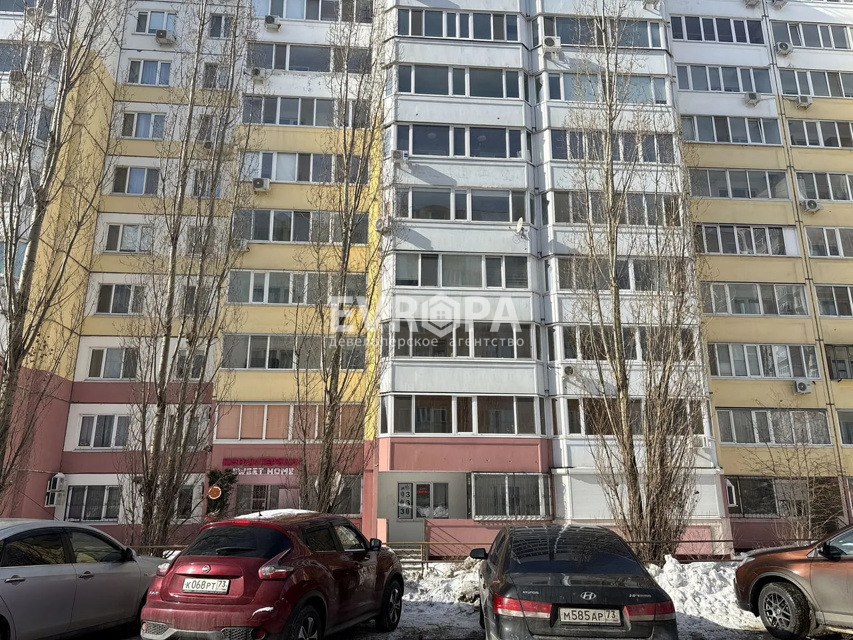 Фото объекта недвижимости