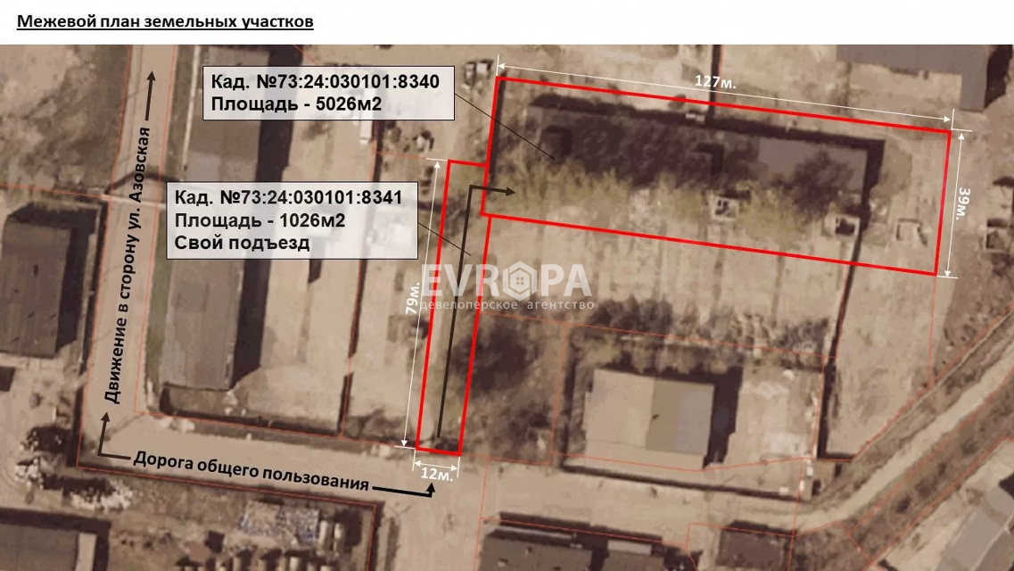 Фото объекта недвижимости
