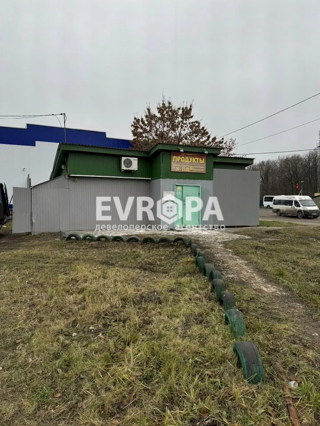 Фото объекта недвижимости