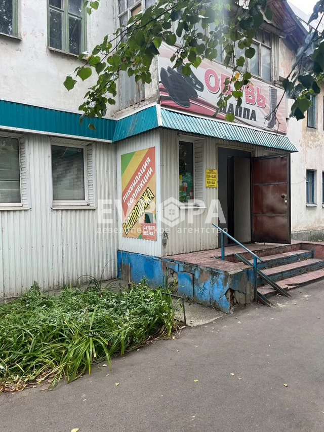 Фото объекта недвижимости