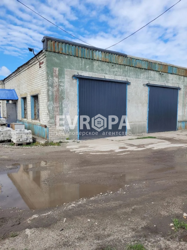 Фото объекта недвижимости