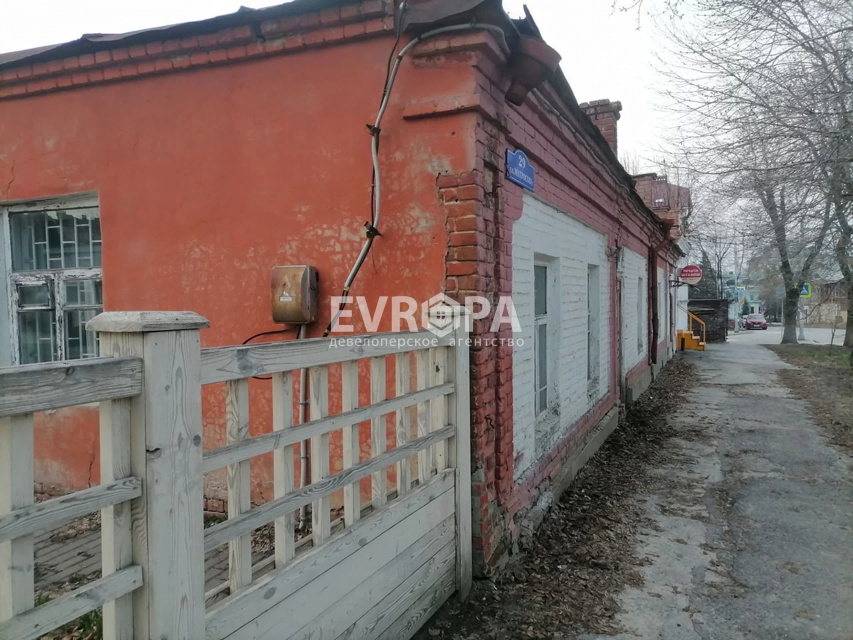 Фото объекта недвижимости