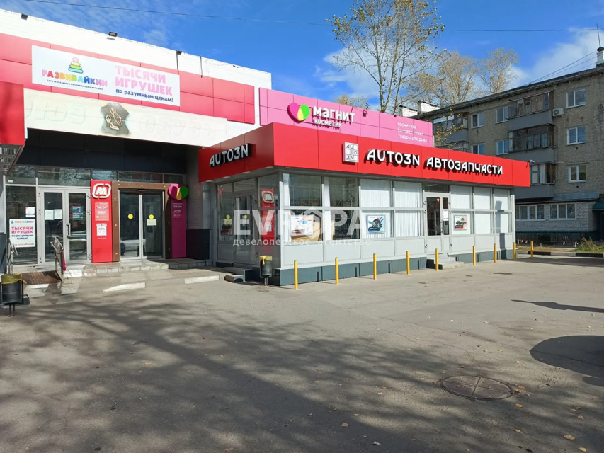 Фото объекта недвижимости