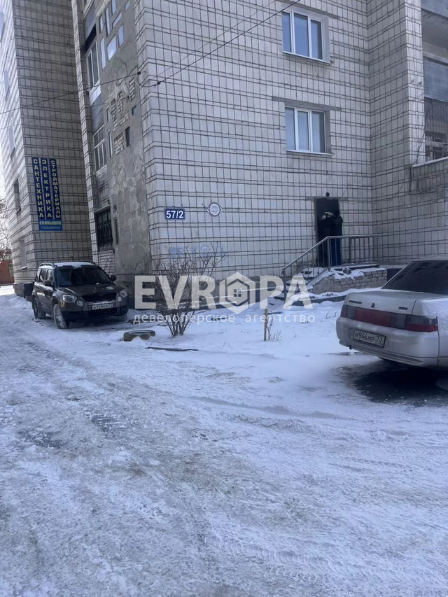 Фото объекта недвижимости