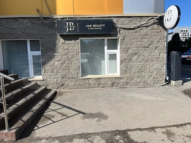 Фото объекта недвижимости