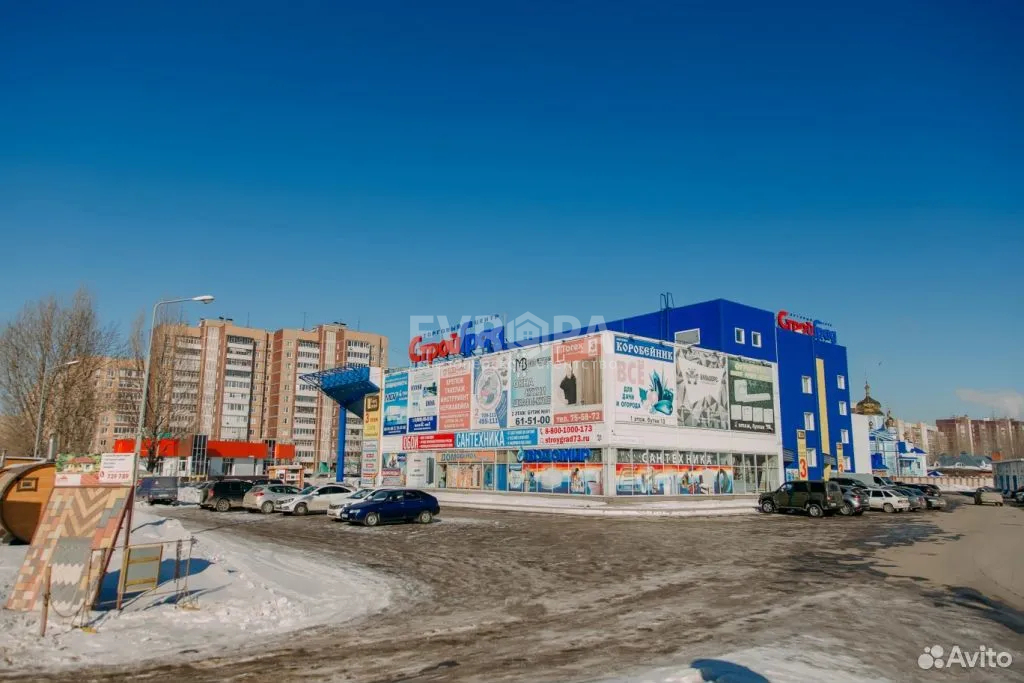 Фото объекта недвижимости