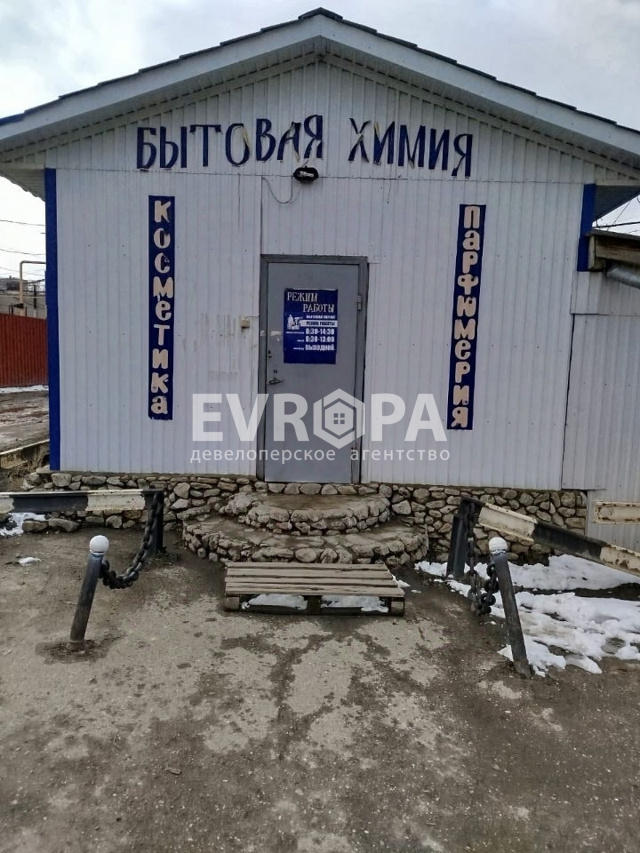 Фото объекта недвижимости