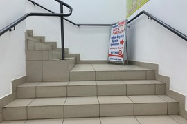 Торговое Помещение Офис  20  м²