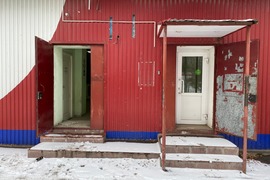 Миниатюра 2