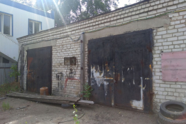 Свободного назначения 467 м² купить |...