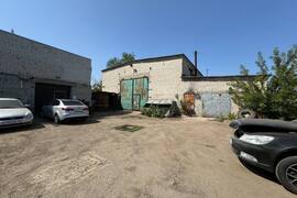 Свободного назначения 467 м² купить |...