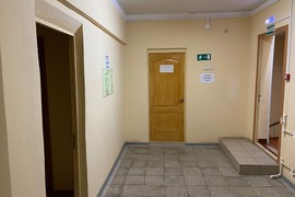 Офис 20 м²
