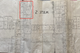 Офис Помещение Склад  105 м2 