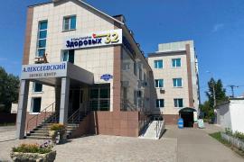Миниатюра 2