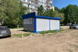 Помещение 30 м²