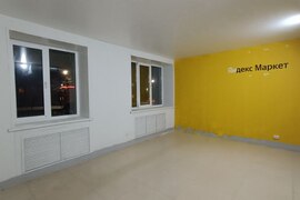 Помещение-Торговое-Офис  47 м²