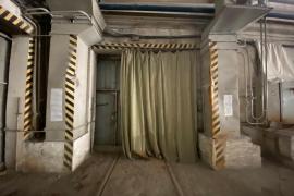 Производство  Склад  2870 м²