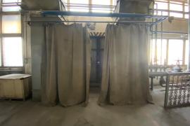 Производство  Склад  2870 м²