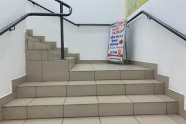 Помещение Торговое Офис 442 м²