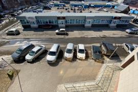 Миниатюра 4