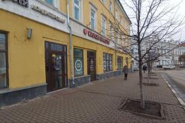 Офис 29  кв.м. 