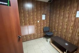 Помещение Офис  240 м²
