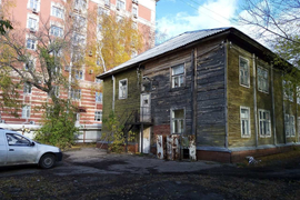 Миниатюра 2