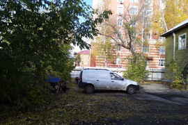 Миниатюра 3
