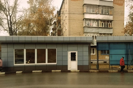 Торговый павильон 30 кв.м.