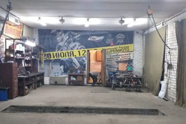 Здание  291.1 м²